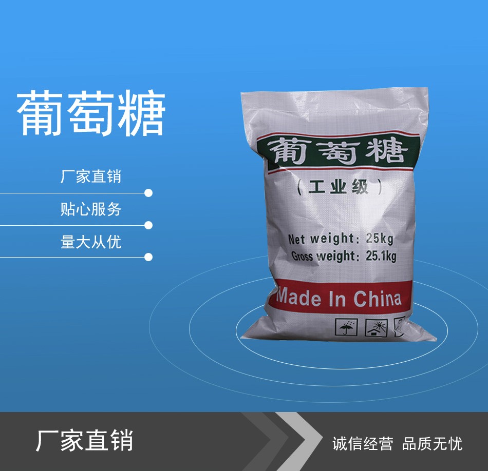 C7游戏平台产品名称三