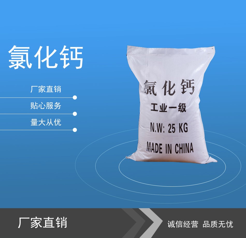 C7游戏平台产品名称六