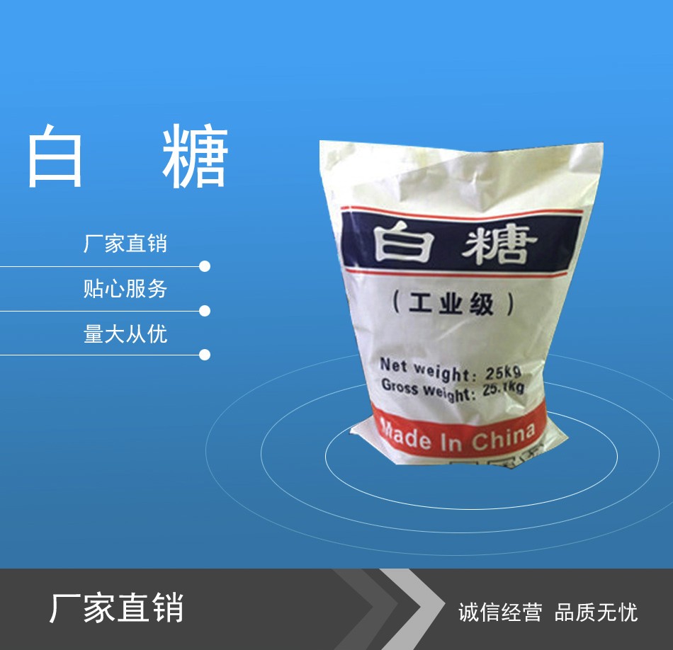 C7游戏平台产品名称四